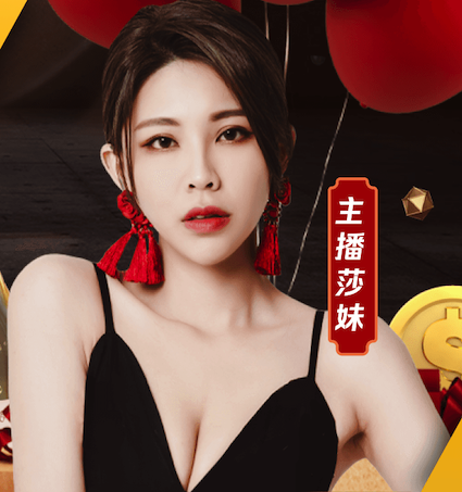 华体绘体育官方网站
