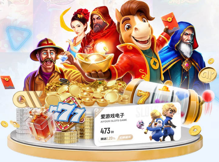 曼联官方：为改善比赛日体验，Elevate成为首个官方款待合作伙伴