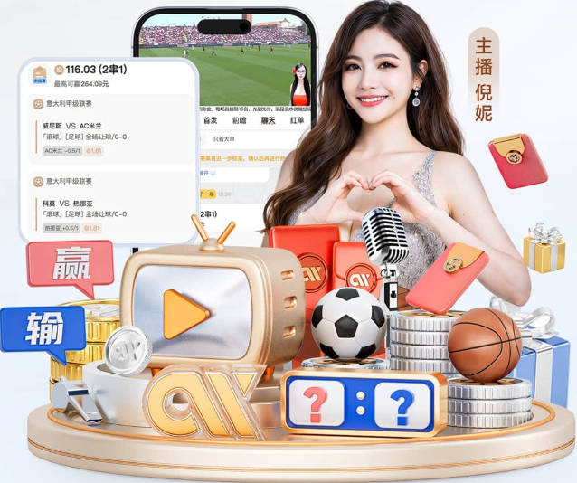 TA：预计查洛巴不会出战克罗地亚，但可以踢加纳和巴拿马