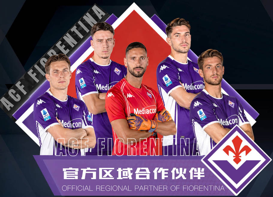 红黑军团掌舵人！迪马：阿莫林已经与米兰签下三年合同