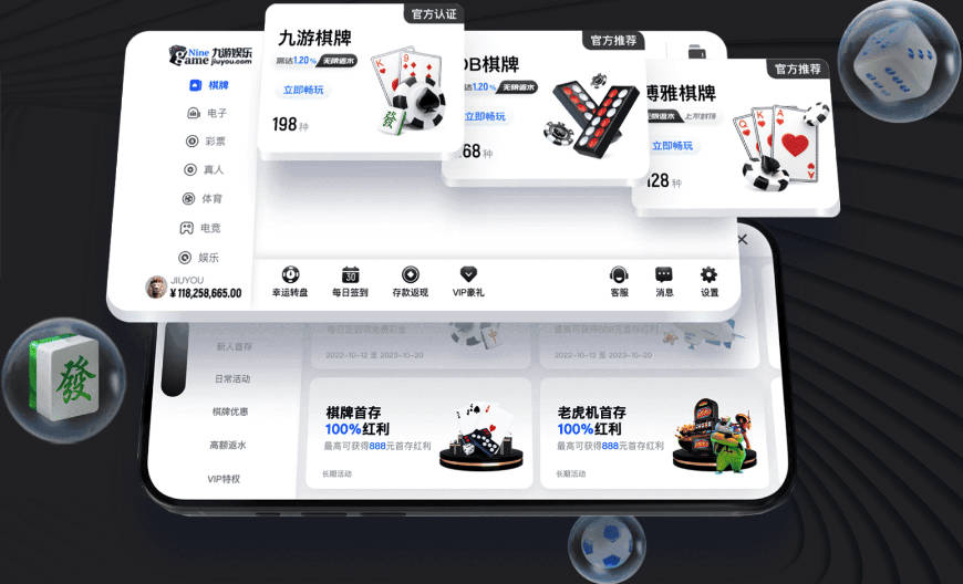 乌兹别克媒体：利物浦球探正在关注22岁的乌国脚费祖拉耶夫