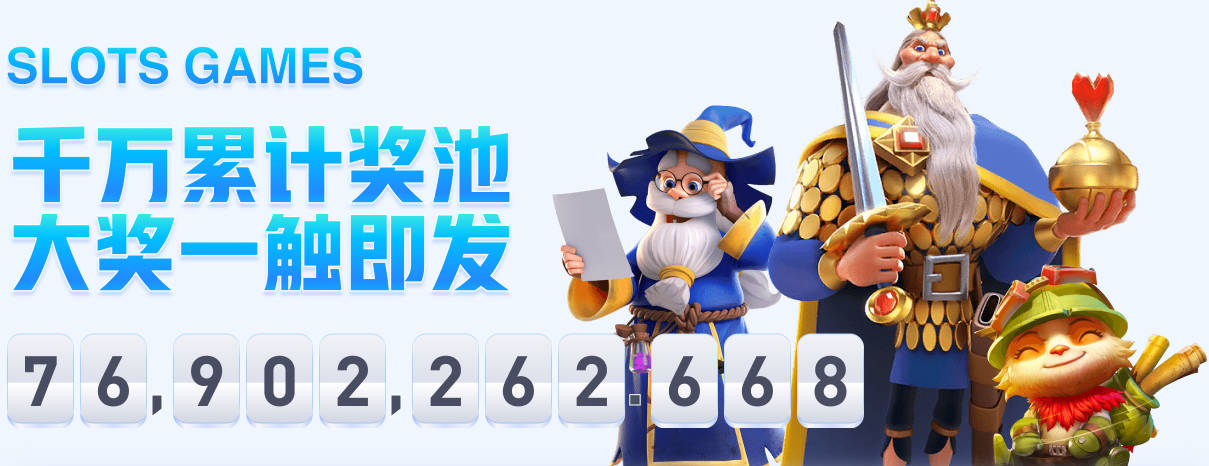 盐贝健人与荷兰门将鲁夫斯赛后互换球衣，两人曾在奈梅亨共事