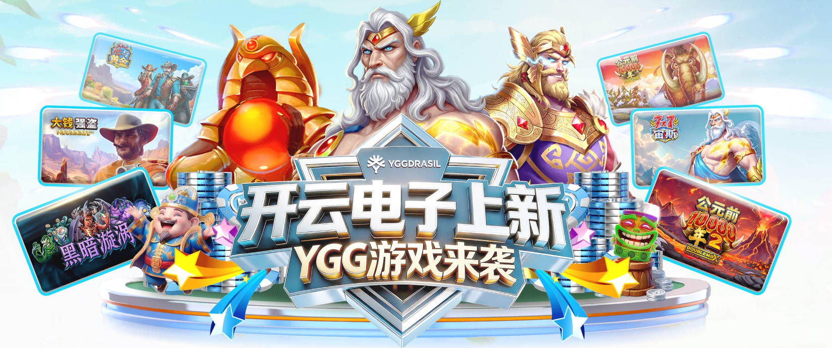 放弃法国选择摩洛哥！RMC：齐达内和布阿迪谈过 但没做出任何承诺